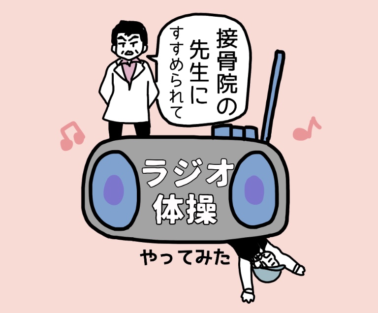 科学実験 右手に七色の炎を纏う あのアイマスキャラも登場 ナンセンスダンス